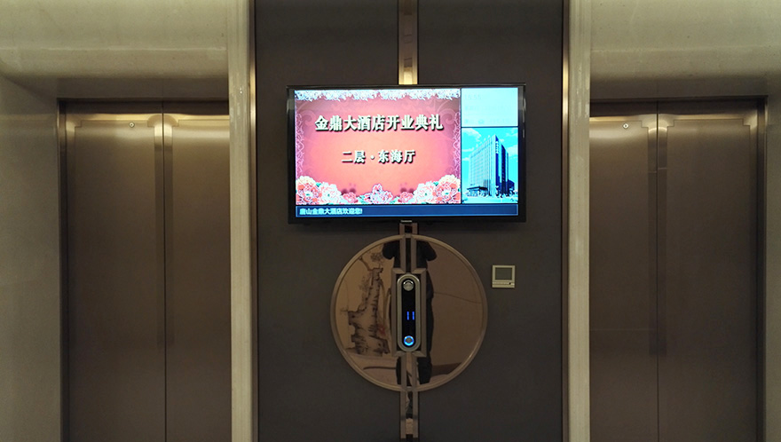 電梯口信息發布屏